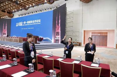 急速36小时 记第二届文博会甘肃会展中心有限责任公司会议服务保障团队