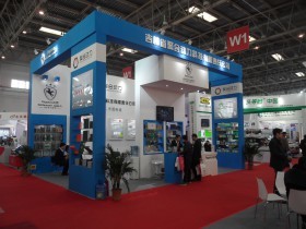 2016第22届中国国际汽车用品展览会 汽车美容服务连锁与洗车展览会精彩回顾