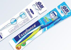 卓越牙刷包装设计 如何让日用品在市场中脱颖而出